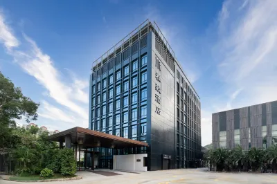 ZHUHAI Elegant Hotel Hotel in zona Zhuhai Jiuzhou Airport