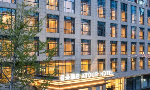 Atour Hotel Changzheng Road, Qiannan Libo Tourist City