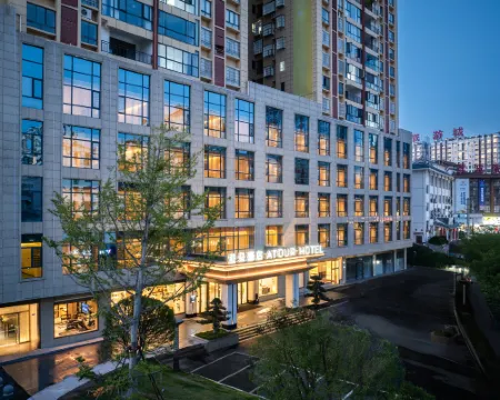 Atour Hotel Changzheng Road, Qiannan Libo Tourist City Hotels in Libo