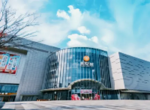 雲上蹲草叢電競景觀民宿（青悦城店）