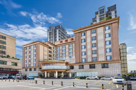 Starway Hotel (Qingyuan Qingcheng Station)
