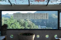 Bairan Pinqi Resort