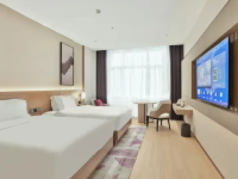Lavande Hotel (Pingliang Greenland Plaza Government Affairs Hall) Hotels in Pingliang