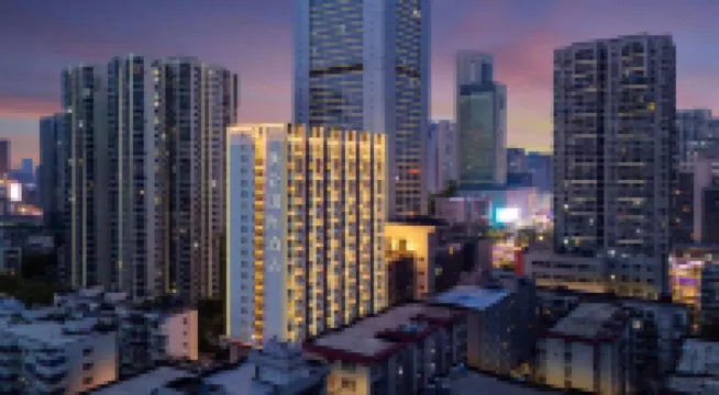 Grand Madison Hotel Longsen (Yellow Crane Tower Zhongnan Road Subway Station) Отели в г. 