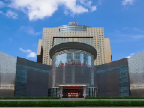 Hailiang Plaza Hotel (Zhongshan Road Metro Station) Hotels in Hohhot