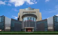 Hailiang Plaza Hotel (Zhongshan Road Metro Station)