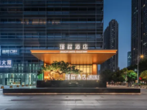 JINDELUX HOTEL COLLECTION Hotels in Foshan