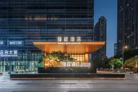 JINDELUX HOTEL COLLECTION Hotel in zona Wanjinhui Commerce Street