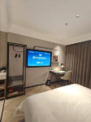 Homeinn Ripple Hotel (Linyi Nanfeng Department Store) Hotels in Linyi County