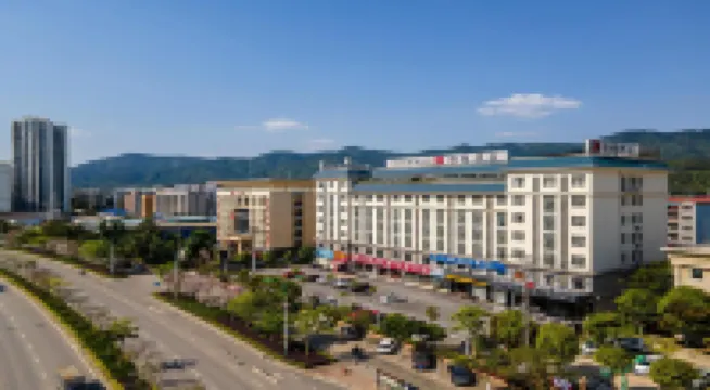 Borrman Hotel (Baise high-speed railway station Passenger Transport Center) Hotels in Baise