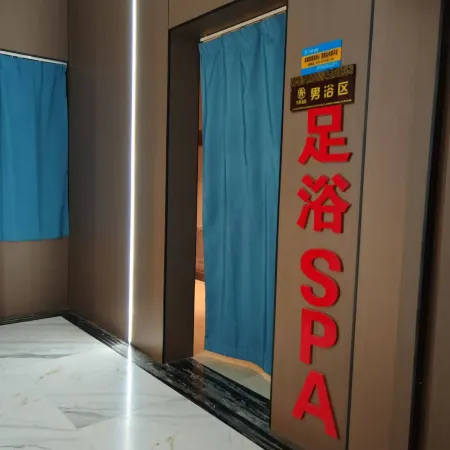 Jiuchao Longting Hotel