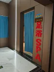 Jiuchao Longting Hotel - spa