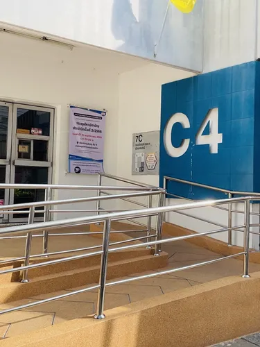 รูปภาพของอิมแพค เดลี่รูม C3, C4 บาย แอนนา