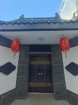 Yuanshe Homestay (Xinzhou Ancient City) - 2-نجوم