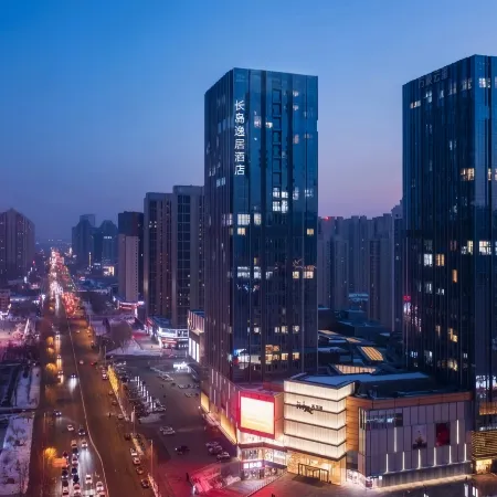 Shenyang Changdao Yiju Hotel Отели рядом с достопримечательностью «Северо-восточный университет»