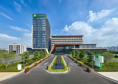 홀리데이 인 우한 호우관 레이크 바이 IHG 구진도원 주변 호텔