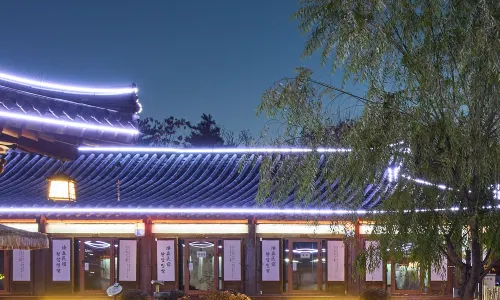 Yanbian Yanji House Jia Huansen Homestay (Korean Folk Custom Garden Shop)
