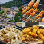 Anji Xinyutian Yishan Huanjing Holiday Homestay