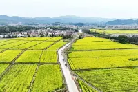 Junyi Hotel Hotels in Guangchang