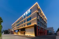JI Hotel (Sanhe Yanjiao Longda Zhihui Industrial Park) فنادق في سان خه