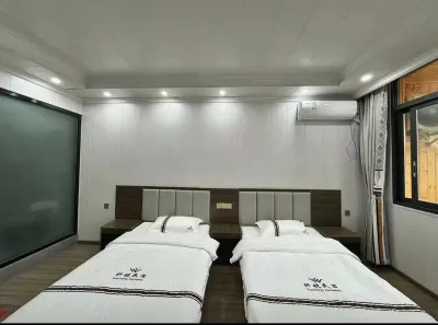 Ya'an Shangli Ancient Town Xuanhang Homestay 상리구진 호텔