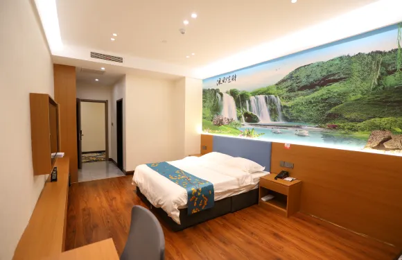 吳堡新城商務酒店