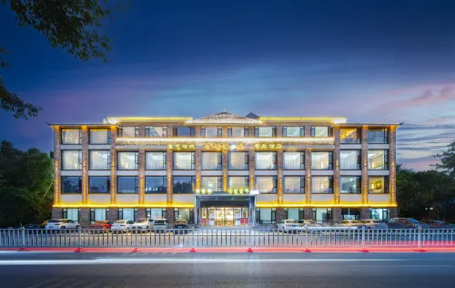 櫻鷺客棧（贛州東站梅林古鎮店）