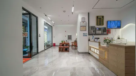 Jincheng Hotel Отели рядом с достопримечательностью «Jianchuan Old Town»