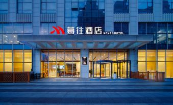 Mover Hotel(Dalian Economic and Technological Development Zone Jinma Road Store)