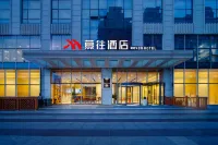 Mover Hotel（Dalian Economic and Technological Development Zone Jinma Road Store） Hotel a 
