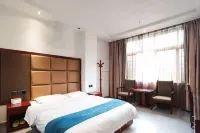 Nanping Fudi Hotel
