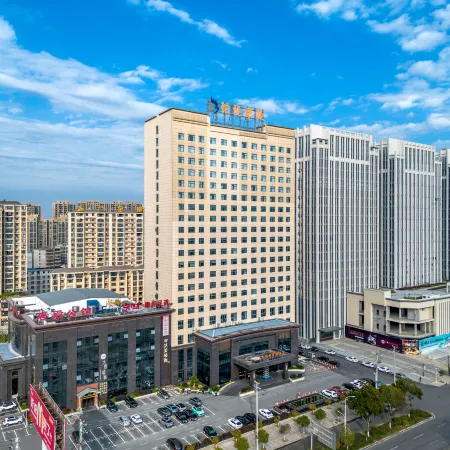 Boyue Haoman Hotel