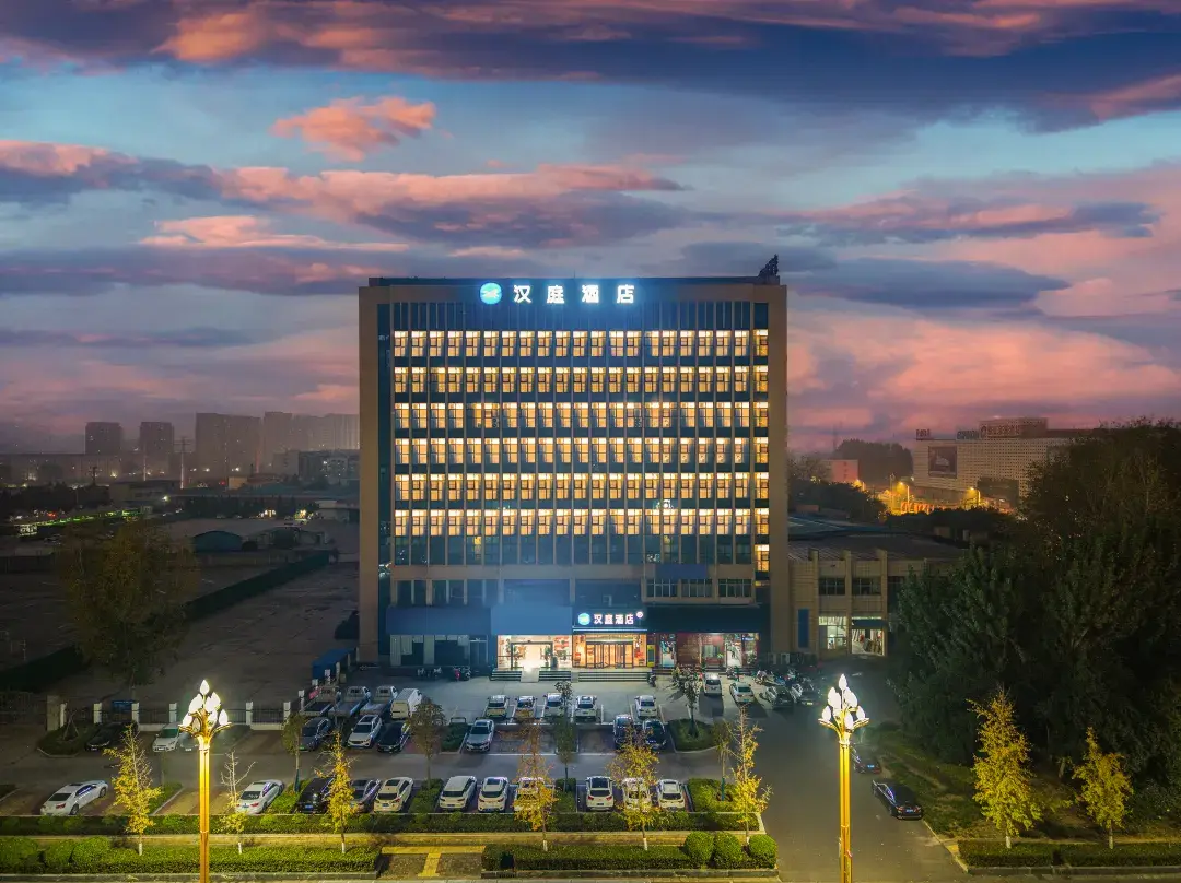 Hanting Hotel - Luohe