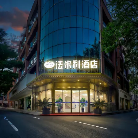 Family INN