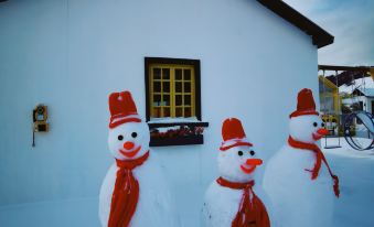 Hengdaoheziyeka Homestay