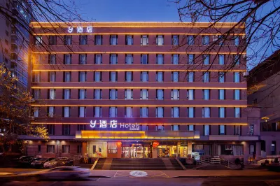 Y Hotel (Taiyuan Jiefang Road Liuxiang Kaihua Temple Metro Station) Hôtels à : Taiyuan