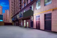 AIJIA HOTEL