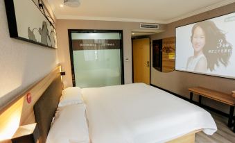 Boyi Chain Hotel (Xuancheng State Mall Store)