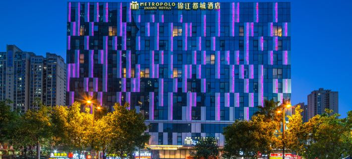 Quanzhou Jinjiang Wudian Wanda Plaza Jinjiang Metropolo Hotel Hotele w: Jinjiang