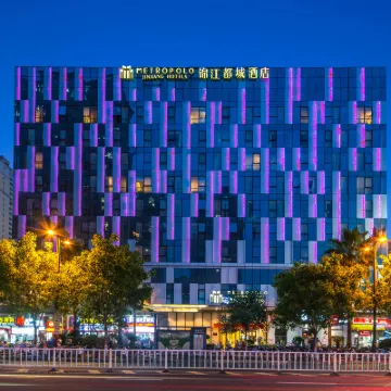 Quanzhou Jinjiang Wudian Wanda Plaza Jinjiang Metropolo Hotel Hotels near Wudianshi Traditional Blocks