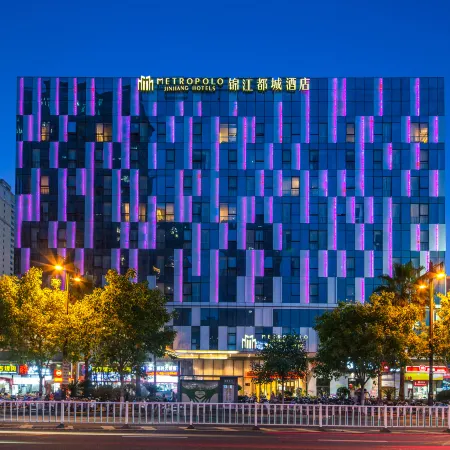 Quanzhou Jinjiang Wudian Wanda Plaza Jinjiang Metropolo Hotel