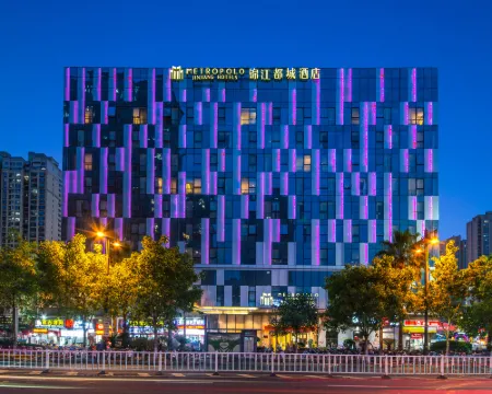 Quanzhou Jinjiang Wudian Wanda Plaza Jinjiang Metropolo Hotel Hoteles en Jinjiang