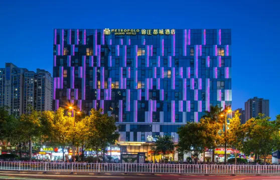 泉州晉江五店市萬達廣場錦江都城酒店