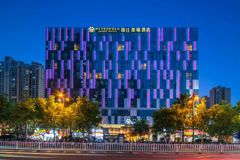 Quanzhou Jinjiang Wudian Wanda Plaza Jinjiang Metropolo Hotel