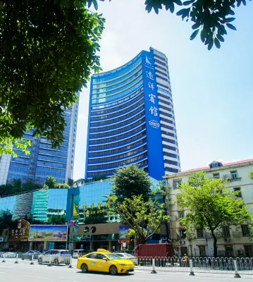 Ocean Hotel Hotels in Guangzhou