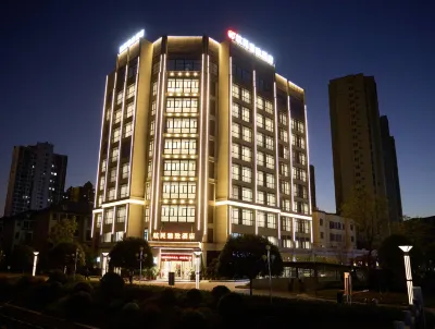 Liuyang Hangmin Hotel Hotels in Liuyang