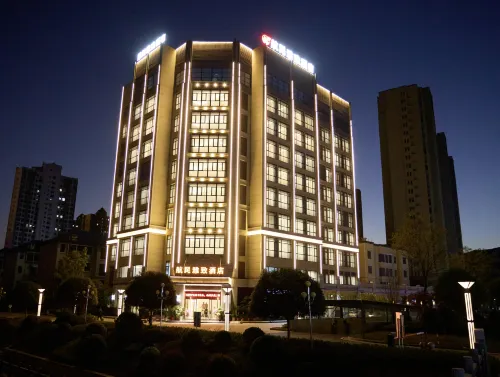 Liuyang Hangmin Hotel Hotels in Liuyang