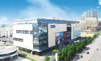 The GiorgioMorandi Hotels (Xuyi Central Mall)