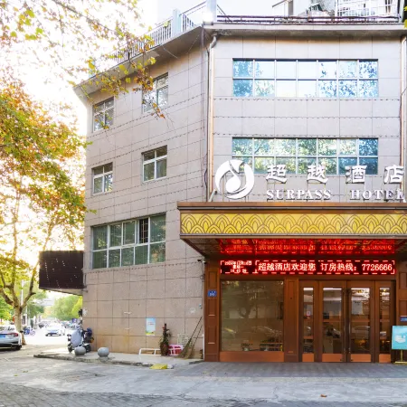 SURPASS HOTEL