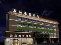 Yunduo Yazhi Hotel (Mudanjiang Pedestrian Street Railway Station) Hotel a Mudanjiang